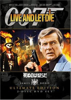 DVD WESTERN FILMS - 007 Live and Let Die Ultimate Editi MGA29253 Japan Movies & DVD Used