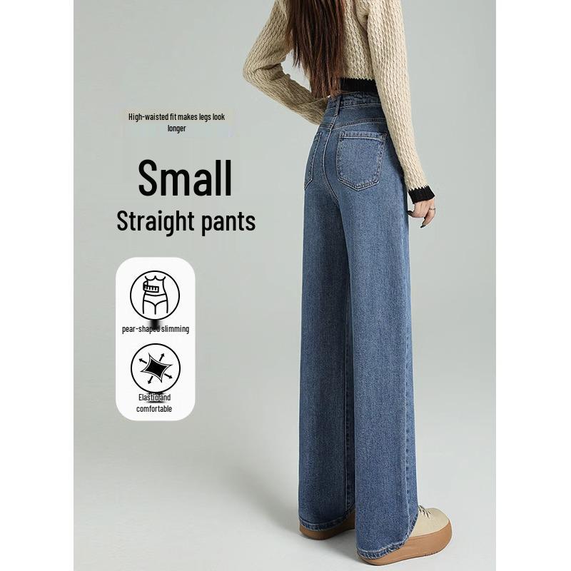 

Women s Petite High-Waisted Slimming Straight-Leg Jeans for Spring 2025 - Loose Fit, Pear-Shaped Body, Narrow- or Wide-Leg Options 29 Fits [116-125kg]