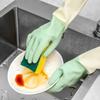 Thickened Kitchen Gloves, Dishwashing Gloves Wear-Resistant, Suitable For Dishwashing, Cleaning And Household Rubber Gloves