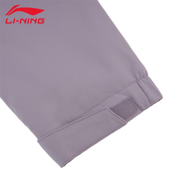 Li-Ning Women's 2025 Fashion Sport Windbreaker 922-9