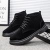 FleurUneffe Men's Short Boots, Casual Desert Boots, Leather, Fashionable Suede (Black, Size 27.0 Cm, Size 54)