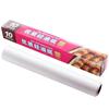 ZISIZ Silicone Oil Baking Paper