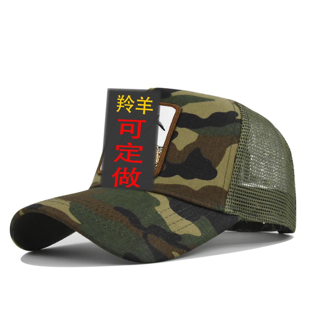 Cappellino Unisex Vintage Regolabile per Escursionismo e Alpinismo all'Aperto