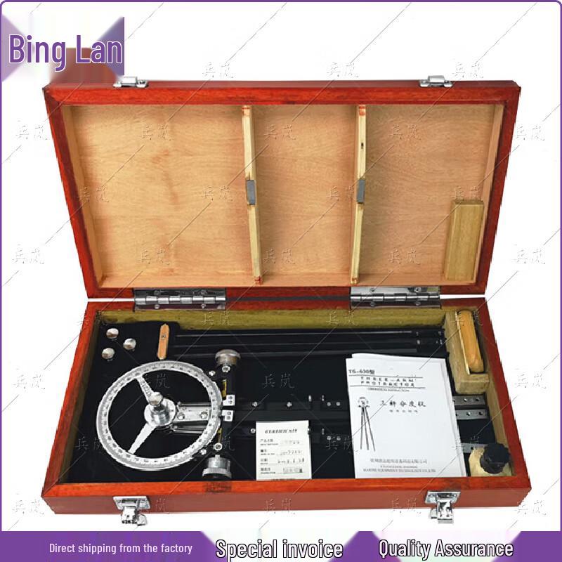 Binglan Marine Three-Arm Protractor TS-630