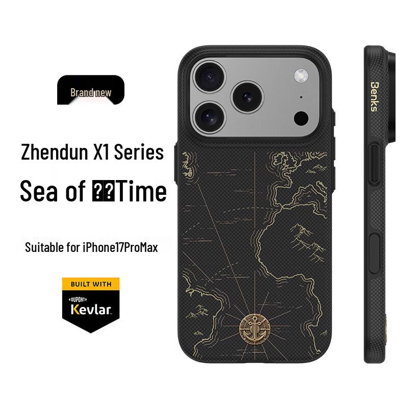 Benks ArmorEdge X1 Sea of Time Magnetic Kevlar Case for iPhone 17 Pro Max iPhone 17 Pro Max