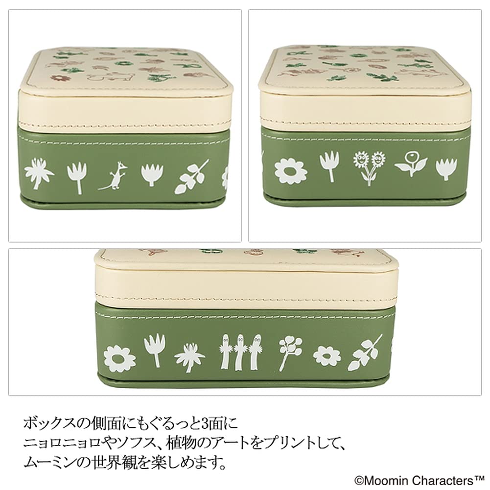 Moomin Moomin Jewelry Box X BOX Official Goods Accessory Case Trinket Case Girlfriend [MOOMIN] (Navy Brown) Women's Women's