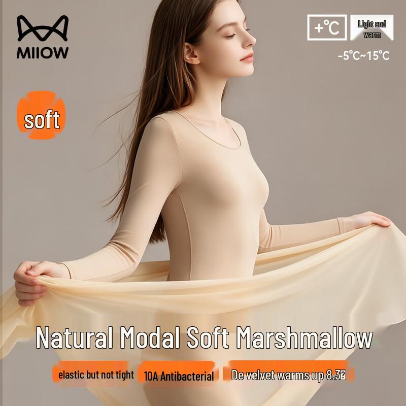 Maoren Women's Modal Thermal Underwear Set