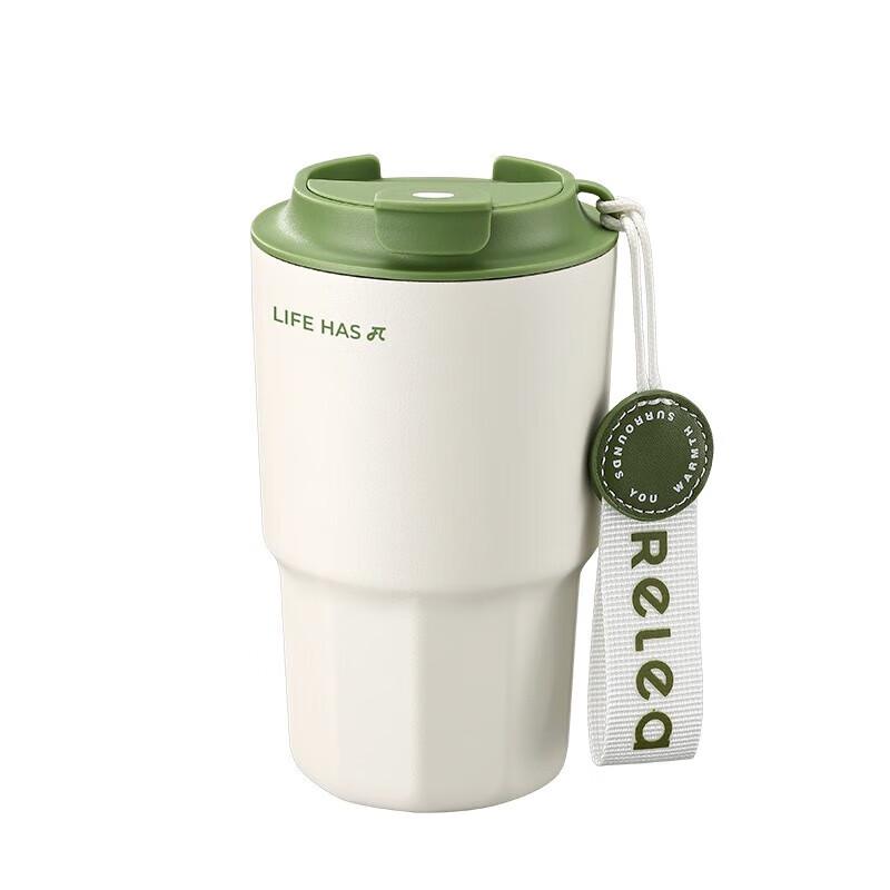 Wushengwu Jianchun Thermal Mug