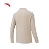 ANTA Men's Ice Silk Sun Protection Jacket