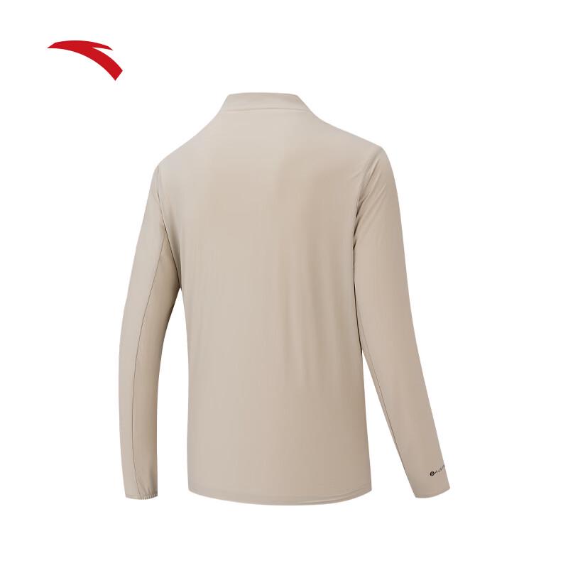 ANTA Men's Ice Silk Sun Protection Jacket