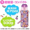 Skater Direct Drinking Stainless Steel Water with Bottle Toy Story 17 KSDC4 Bottle, 470ml, Cover, Disney,