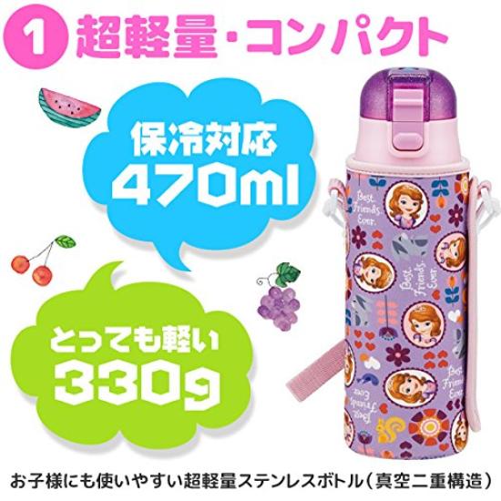 Skater Direct Drinking Stainless Steel Water with Bottle Toy Story 17 KSDC4 Bottle, 470ml, Cover, Disney,