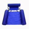 Inflatable Water Recliner Hammock Floating Bed - Foldable Dual-Use Sofa Float