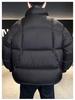 Men's American Style Thick Puff Down Jacket with Stand Collar - 90% High Fill Power, Trendy Loose Fit Outerwear