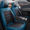 Napa  Leather Car Seat Covers Faux Automotive Vehicle Cushion Cover for Cars Universal Auto Interior Accessories