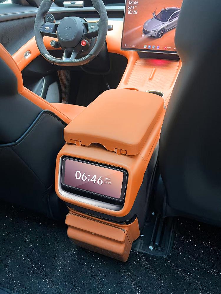 Xiaomi YU7 Armrest Box Protective Pad & Heightening Cover for Car Interiors