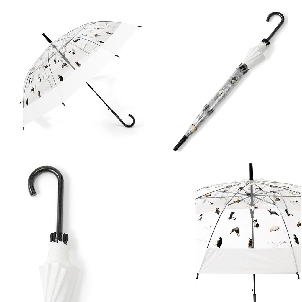 Folding Umbrella Household Durable Gadgets Rain Gear Transparent Enlarged and Thickened Small Plastic Umbrella Thickened