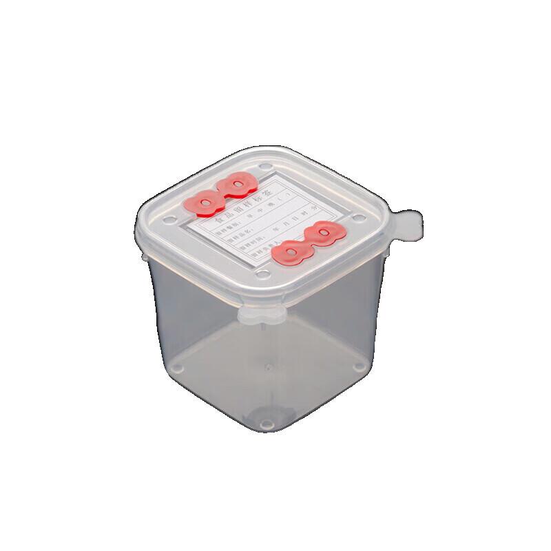 Professional Food Sample Preservation Boxes