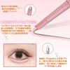 Eyeliner with Shadow and Liner for Highlighting and 3D Pink Beige Waterproof, 2-in-1 Double-Core Pencil, Highlighter, Under-Eye Shading, Makeup, #02