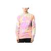 adidas x Pharrell Williams Originals HU Holi Crew Neck Sweatshirt Multicolor CW9415