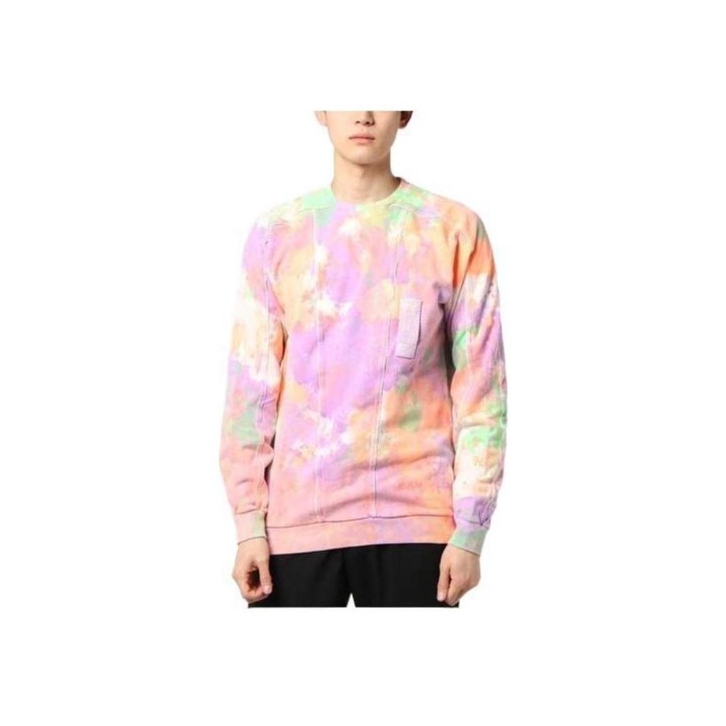 adidas x Pharrell Williams Originals HU Holi Crew Neck Sweatshirt Multicolor CW9415