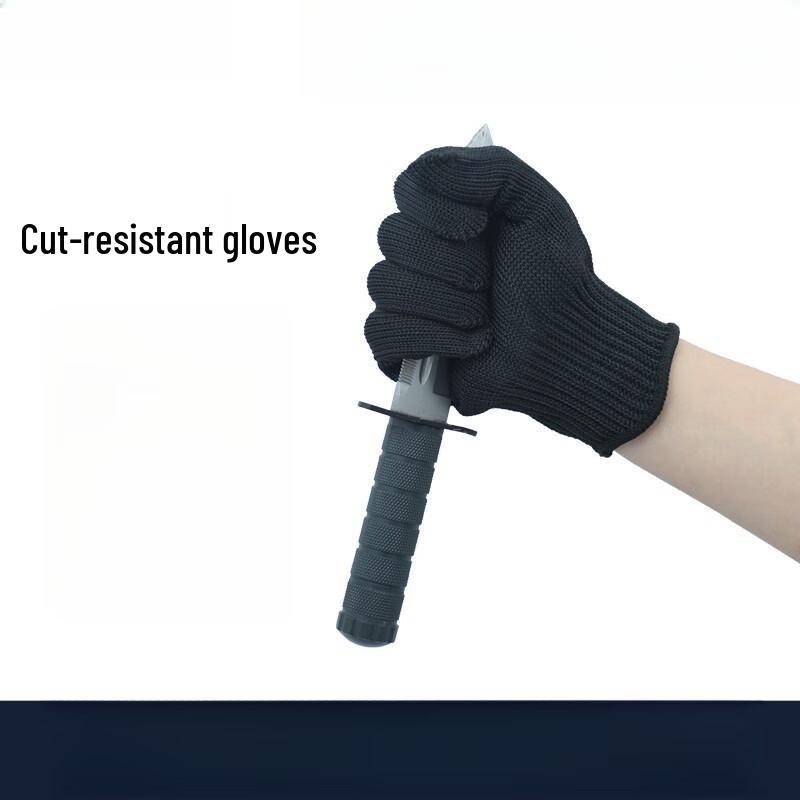 

Cut-Resistant Protective Gloves 24cm