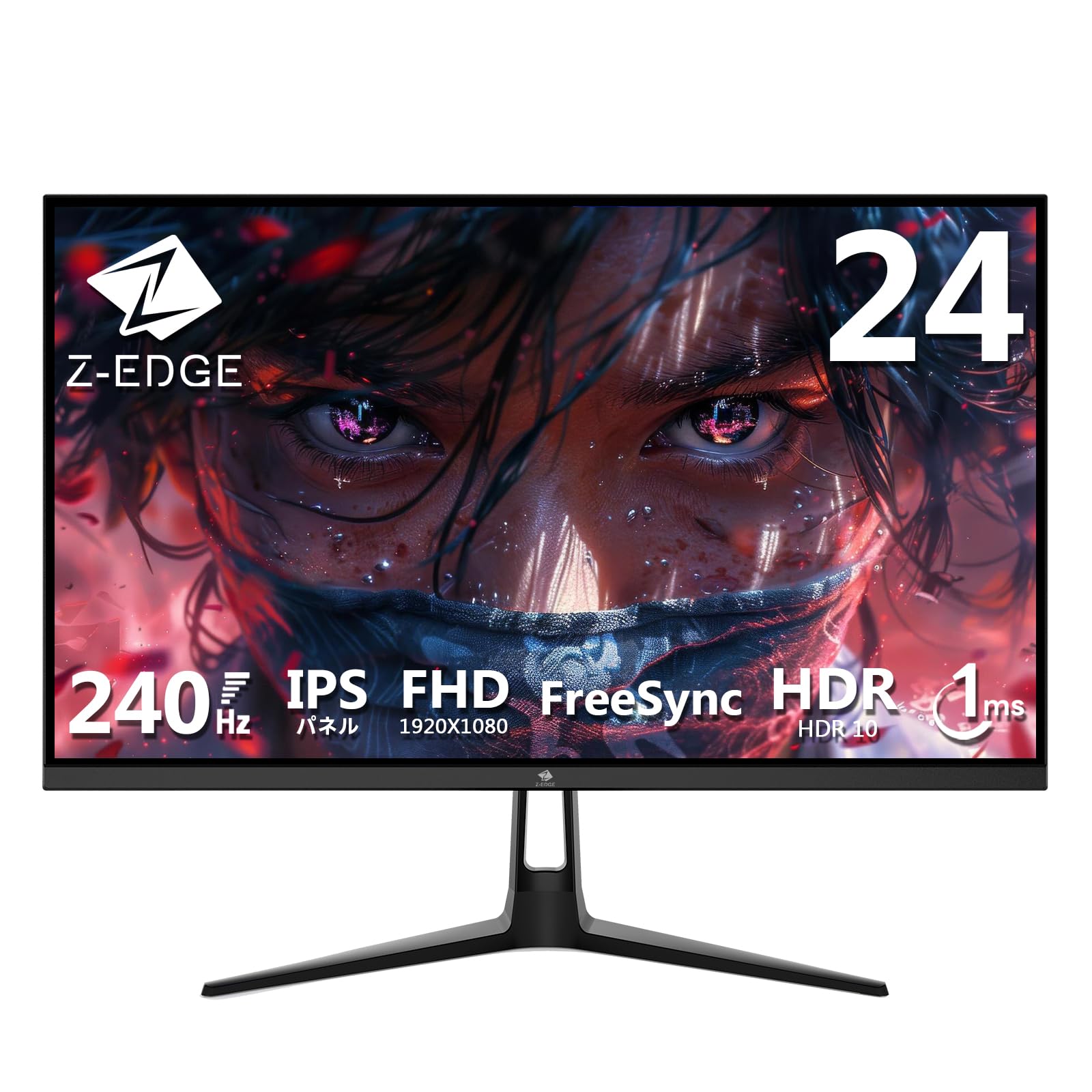 

Z Z-Edge Gaming Monitor 240Hz1ms 24-inch Display LED FHD 1920x1080Anti-GlossyIPS PanelUltra ThinHDR (Standard Brightness: