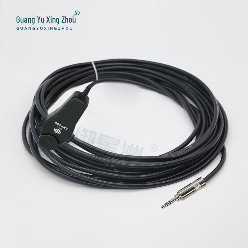 

HK-1 Handheld Anti-Noise Microphone