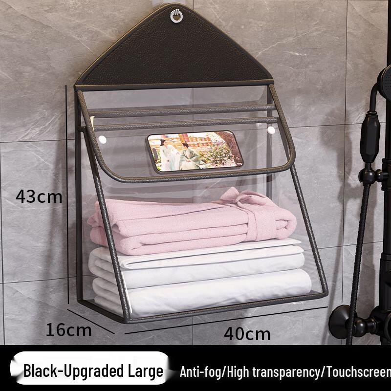 

Shixun Upgraded Waterproof Bathroom Hanging Storage Bags (3-Pack)