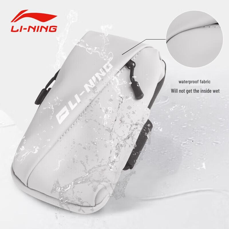 

Li-Ning Running Fitness Armband Bag 180x90x20mm
