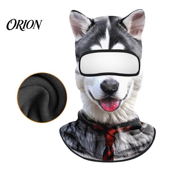 Elastická obličejová maska 3D zvířecí kukla, Větruodolná s plným krytím a ušima, Maska na téma Pes Kočka Liška Tygr Cosplay Ochrana pro Halloween Lyžování Cyklistiku