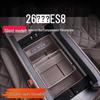 NIO ES8 Armrest Box Storage for 26 Models - Car Interior Center Console Organizer