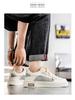 Men's Summer Breathable Canvas Sneakers - Trendy Thick-Soled White Casual Skate Shoes