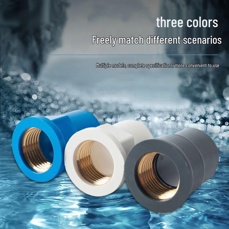 PVC Water Pipe Copper Internal Thread Straight Union Fitting