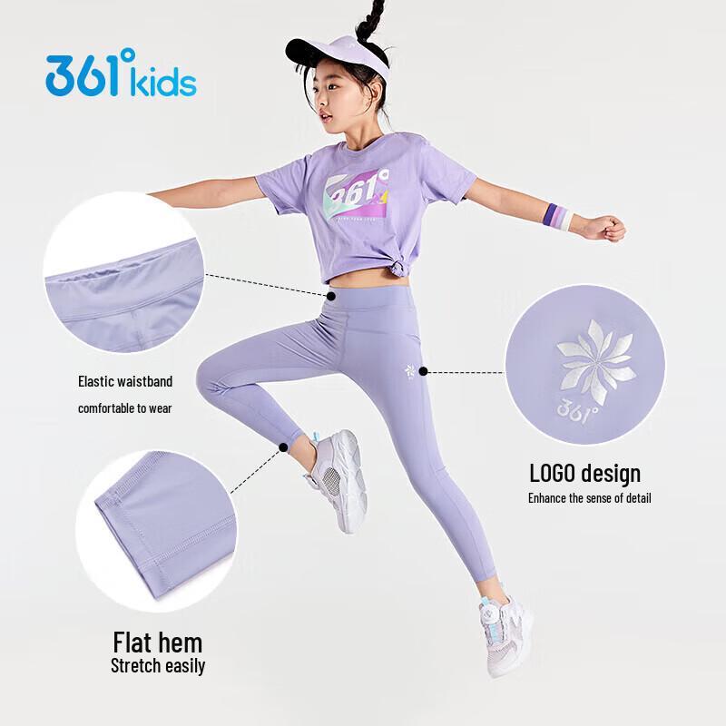 361° Girls' Summer High-Elastic Yoga Sports Tights