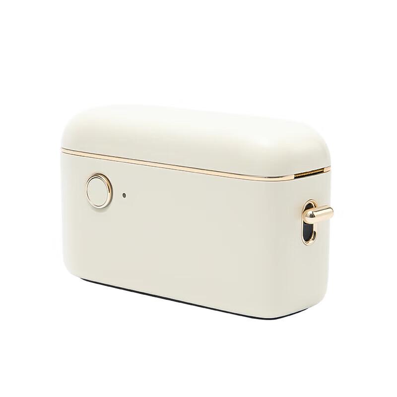 Jingchen H1S Smart Portable Label Printer