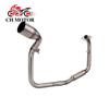 Benelli TNT125/TNT135 Compatible Motorcycle Exhaust Tailpipe