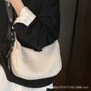 Korean version of fashion casual shoulder bag niche sports style dumpling bag women's shoulder bag retro simple crossbody bag