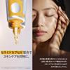 Primera Repairing Cera Capsule UV Protector Koreansk Kosmetikk med Peptid Solkrem og UV for Menn og og Sensitiv Hud SPF50+ PA++++ 40ml,