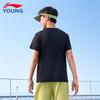 Li-Ning Kids' Quick-Dry Sports T-Shirt