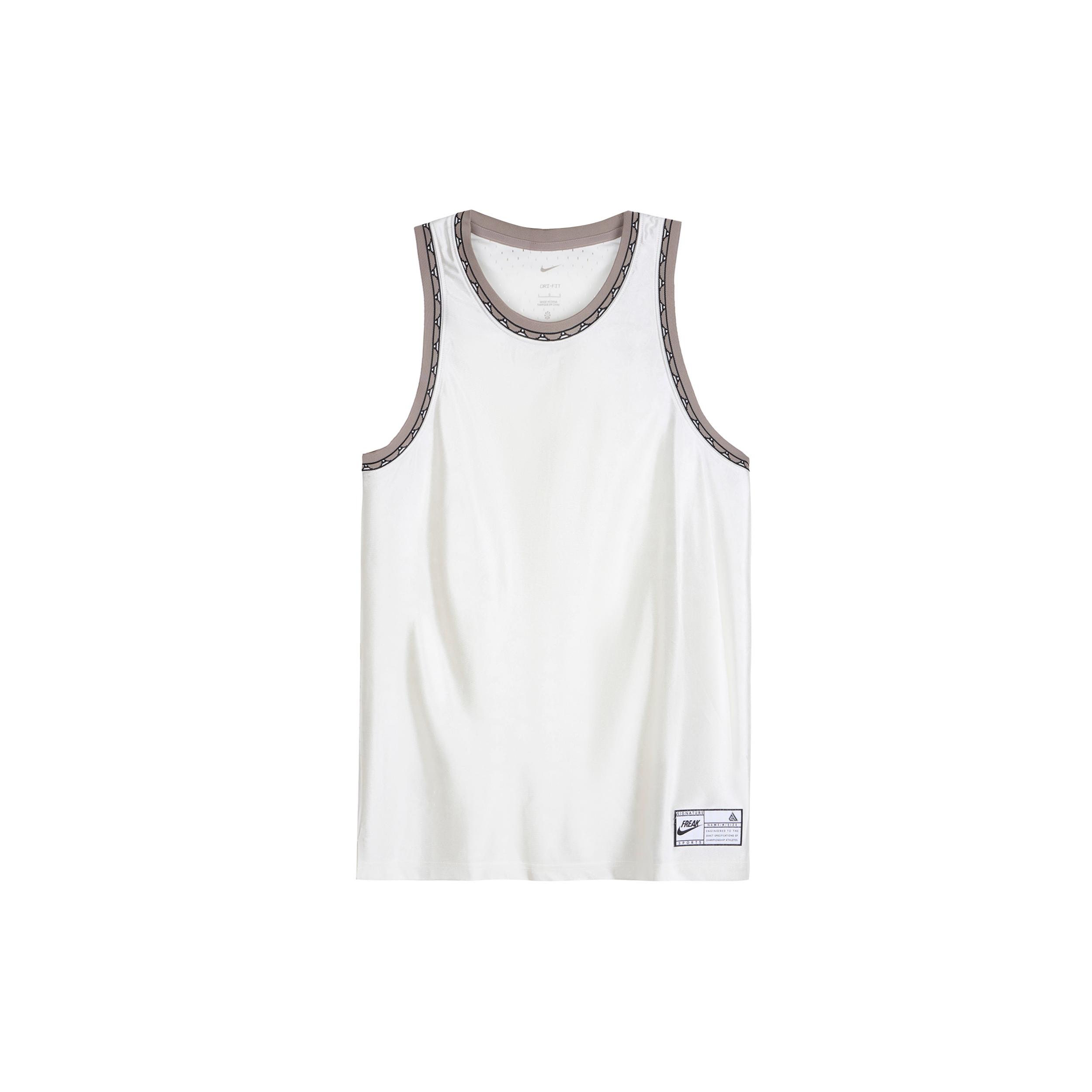 Nike Basketball Jersey Men s White DQ5655-133 S