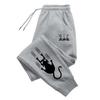 Cute Cat Print Sweatpants for Woman Season Daily Casual Sporty Jogging Pants Girls Home Outdoor Comfort Breathable Trousers