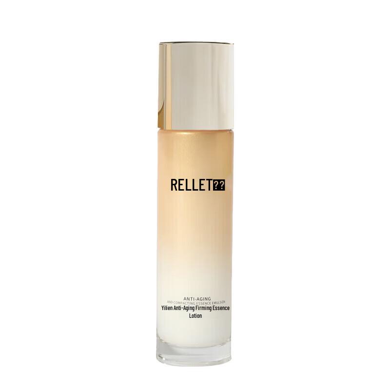 RELLET Anti-Aging Hydrating Essence Milk 100ml