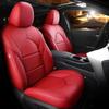 Universal Genuine Leather All-Season Car Seat Cover for Five-Seat Models