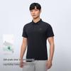 Pelliot Men's Outdoor Quick-Dry Anti-Bacterial Polo T-Shirt