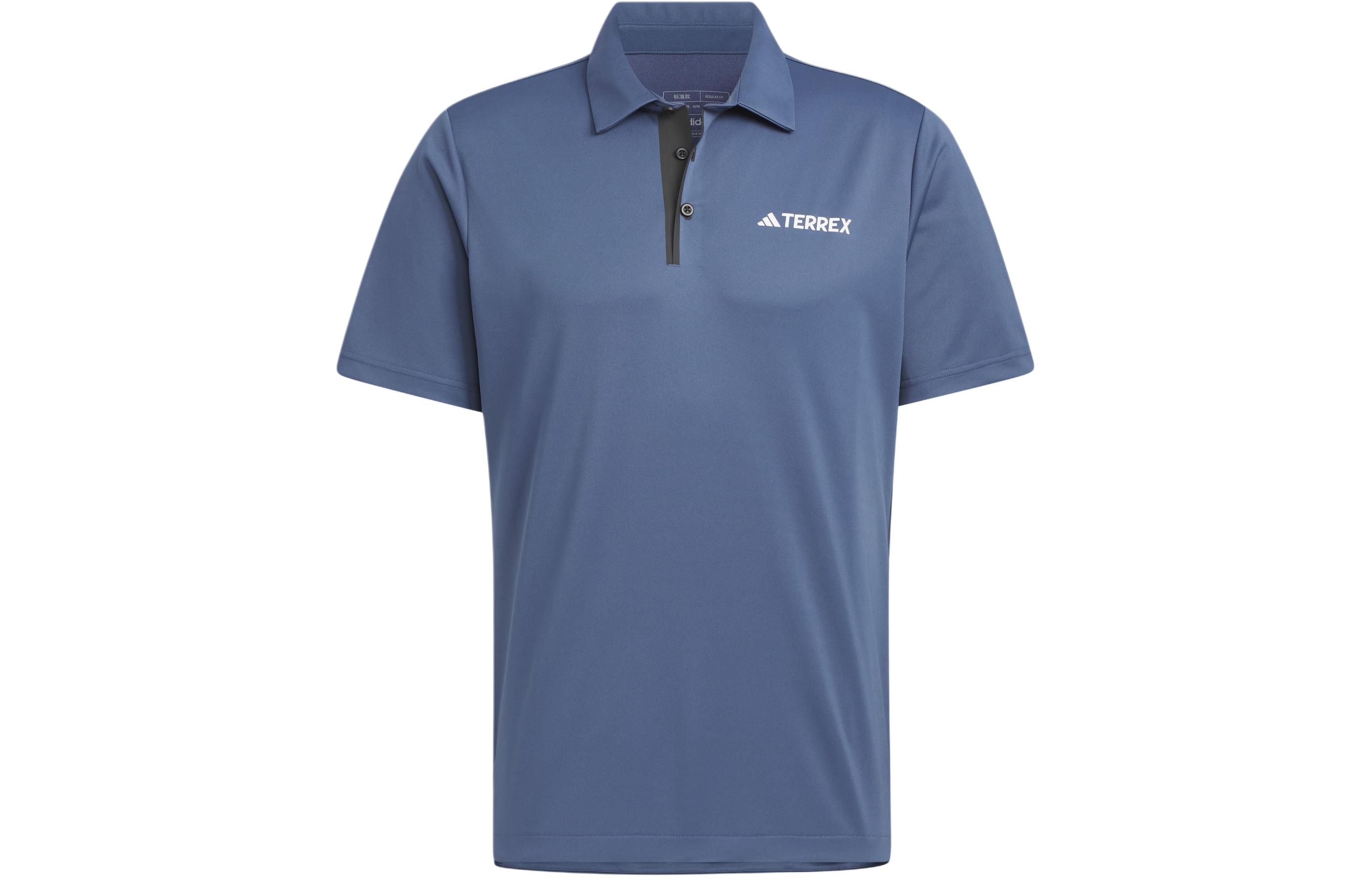 Adidas Basic Polygiene Polo Shirt Polo Shirt Men s Ink Blue IS0296 L