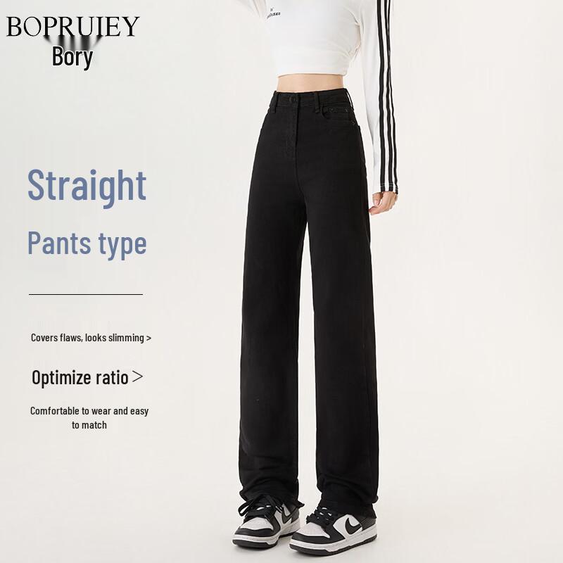 Women s High-Waist Black Slim-Fit Straight Jeans L