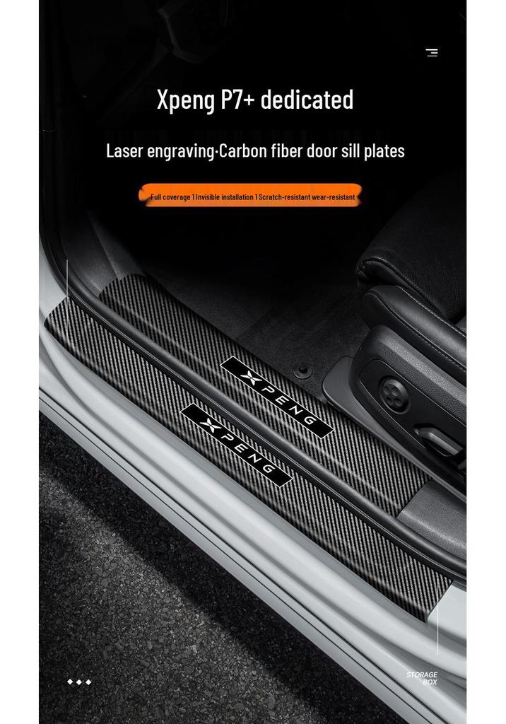 Xiaopeng P7+ Interior Essentials: Full Set of Door Sill Protectors & Trunk Liner Accessories