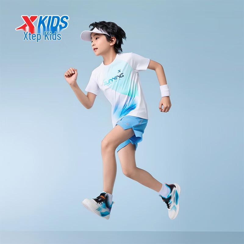Xtep Boys' Skin-Friendly Woven Athletic Shorts