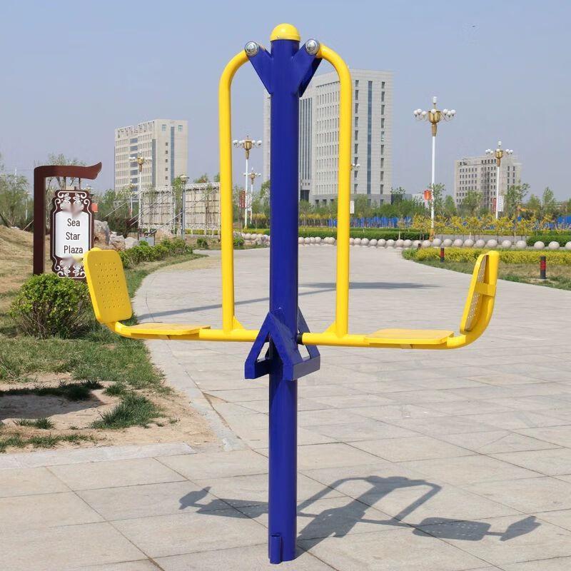JieFouQuan Outdoor Park Fitness Equipment